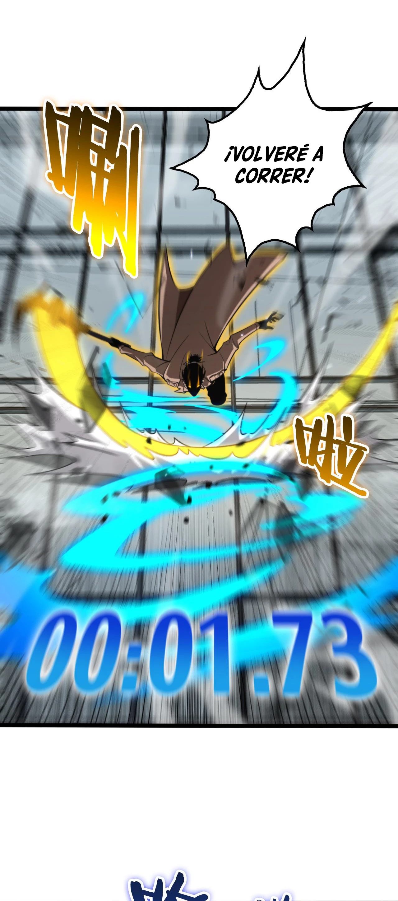 Apocalipsis Mundial en Linea > Capitulo 146 > Page 511